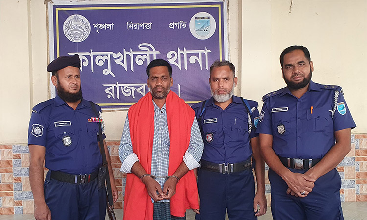 রাজবাড়ীতে নারীকে ধর্ষণের পর হত্যা, গ্রেফতার ২