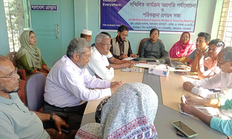 শরণখোলায় পিএফজির পরিকল্পনা সভা অনুষ্ঠিত