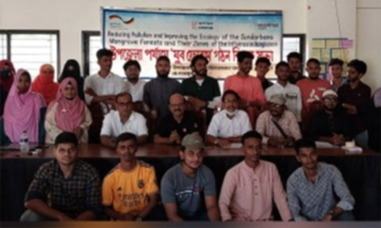 মো‌রেলগ‌ঞ্জে প্লাস্টিক ও পলিথিন দূষণ বন্ধে যুব ফোরাম গঠন