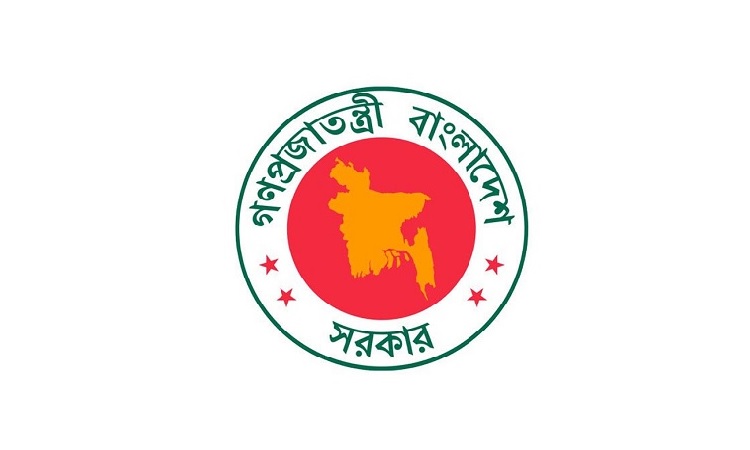 অন্তর্বর্তীকালীন সরকারের উপদেষ্টাদের দপ্তর পুনর্বণ্টন