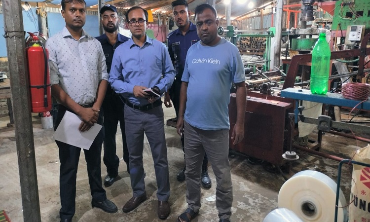 পলিথিনবিরোধী অভিযানে ৮৮ হাজার টাকা জরিমানা