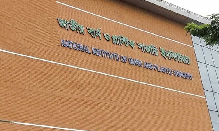 রাজধানীতে চুলা জ্বালাতে গিয়ে বিস্ফোরণ, নারীসহ দগ্ধ ৫