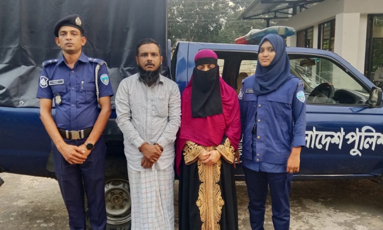 পরকিয়ার জেরে খুনের রহস্য উদঘাটন, গ্রেফতার ৪