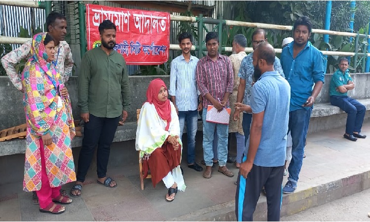 সড়কে শৃঙ্খলা আনতে রাসিকের ভ্রাম্যমাণ আদালত পরিচালিত