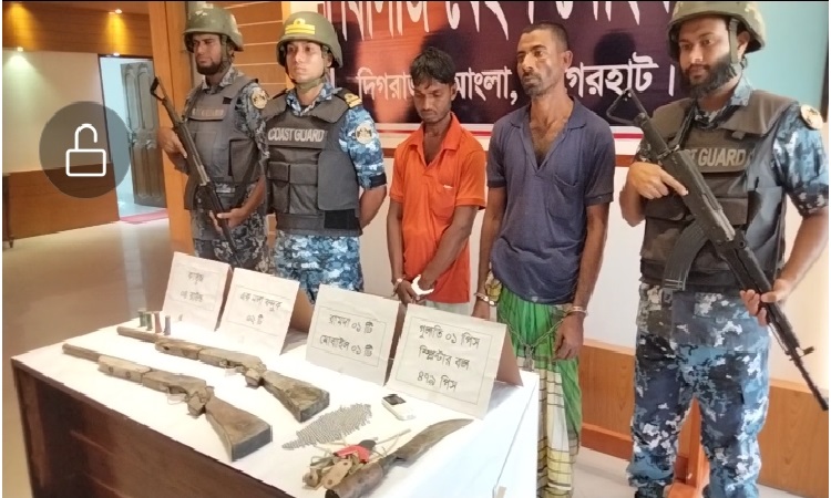 সুন্দরবন সংলগ্ন এলাকায় ২টি আগ্নেয়াস্ত্রসহ ২ জলদস্যু আটক