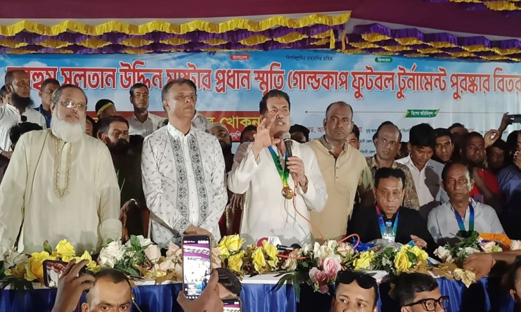 'মাফিয়া সরকার যেন আর কোনোদিন ক্ষমতায় আসতে না পারে'