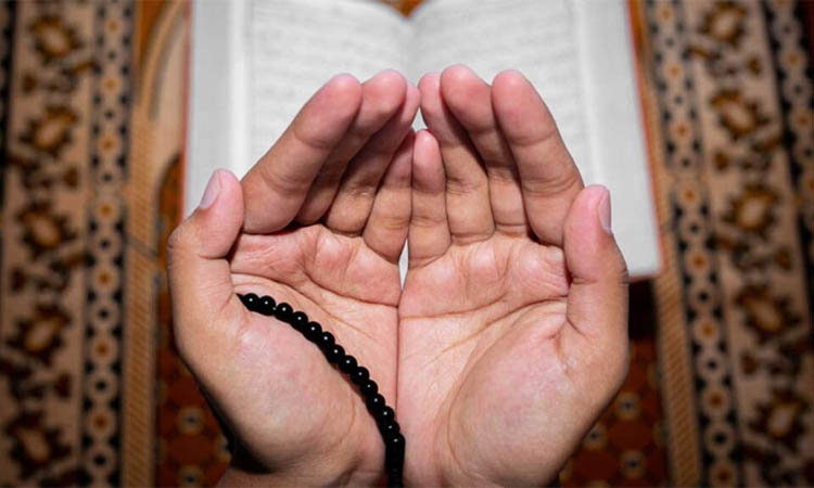 গুনাহ থেকে বাঁচার তিন দোয়া
