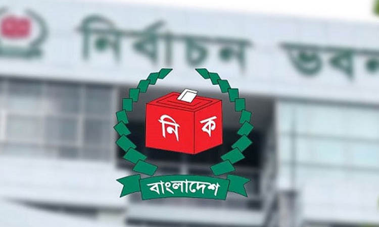 নিবন্ধনের ৩ দিনের মধ্যে নতুন ভোটারদের তথ্য দেয়ার নির্দেশ