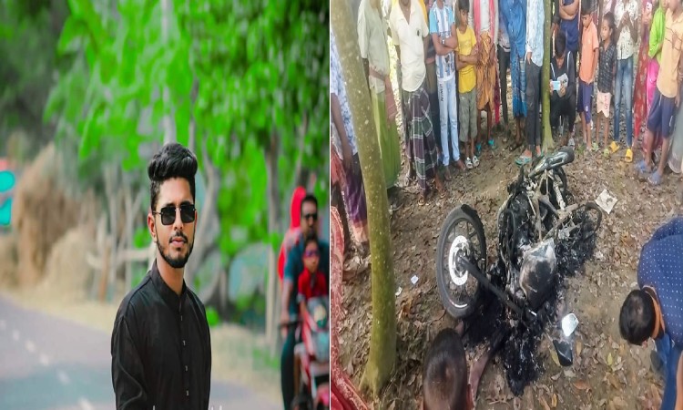 চুয়াডাঙ্গায় যুবককে মোটরসাইকেলের সাথে পুড়িয়ে হত্যা