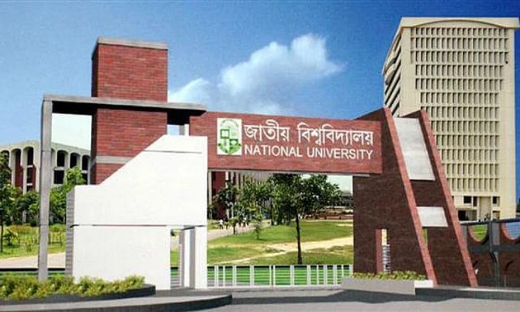 দুর্নীতির অভিযোগ তদন্তে জাতীয় বিশ্ববিদ্যালয়ে সত্যানুসন্ধান কমিটি
