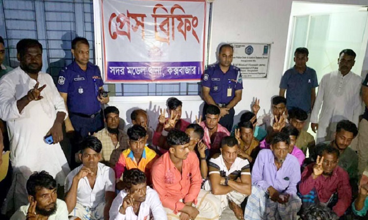 অপহরণের ৫ দিন পর কক্সবাজারের ১৯ জেলে উদ্ধার
