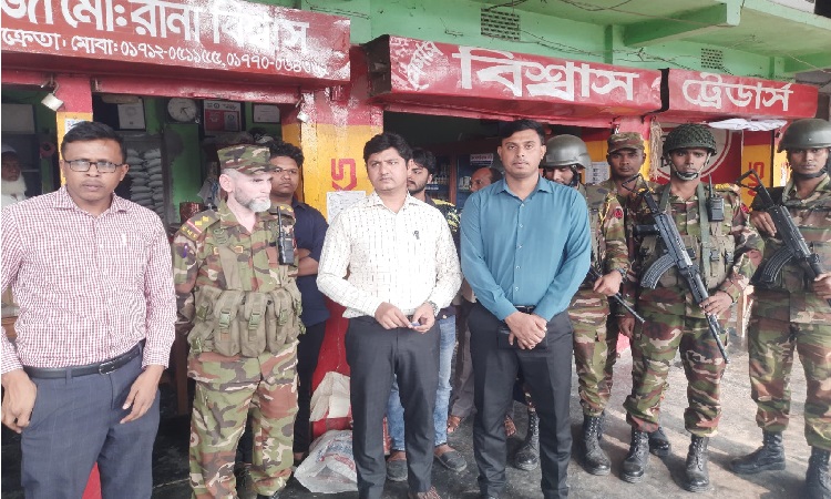 চুয়াডাঙ্গায় দুই প্রতিষ্ঠানকে আড়াই লাখ টাকা জরিমানা
