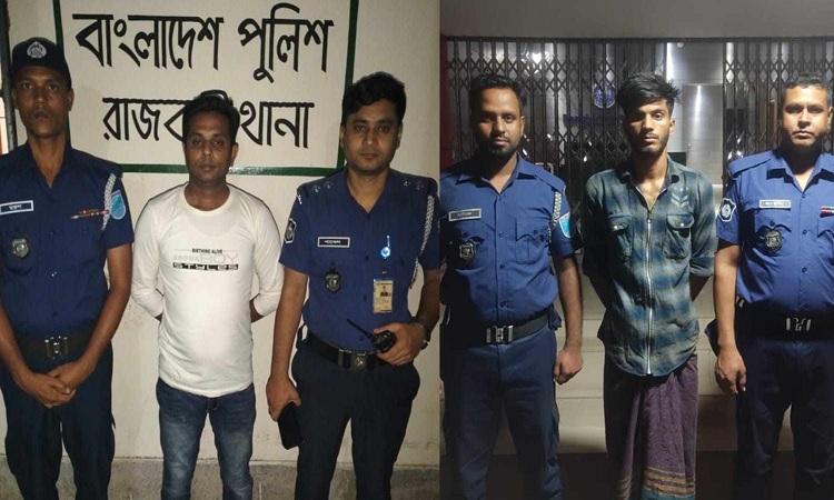 রাজবাড়ীতে সাবেক ছাত্রলীগ নেতা হত্যার ঘটনায় গ্রেপ্তার ২
