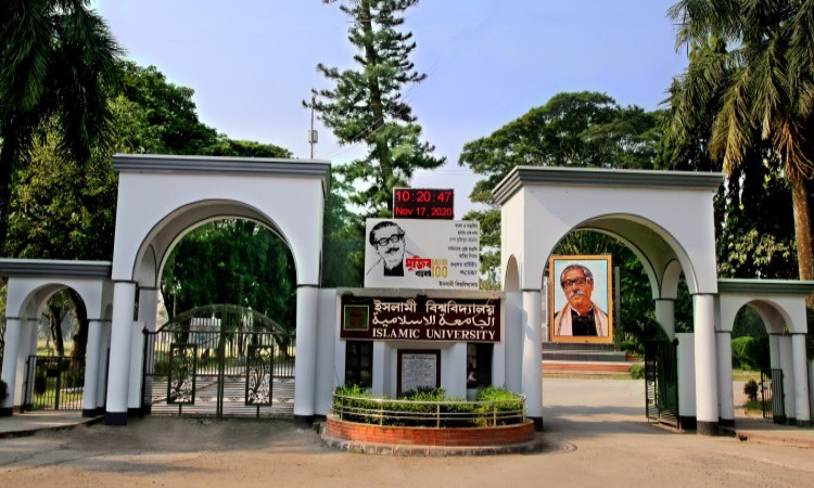 ইবি বঙ্গবন্ধু হল ডিবেটিং সোসাইটি'র সভাপতি ফুয়াদ, সম্পাদক তালুকদার