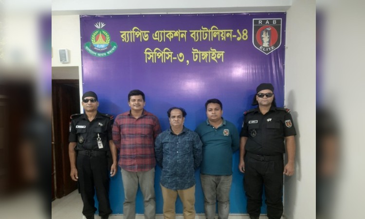 টাঙ্গাইলে নাশকতা মামলায় যুবলীগ নেতাসহ গ্রেফতার ৩