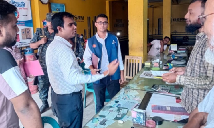 চাঁপাইনবাবগঞ্জে বিএসটিআইয়ের ভ্রাম্যমাণ আদালতে ৩ প্রতিষ্ঠানকে অর্থদণ্ড