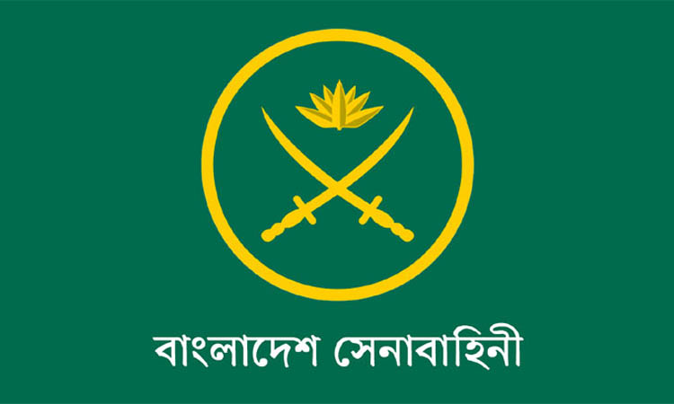 ‌‘শিল্পাঞ্চলে সেনা কর্মকর্তাদের নামে প্রতারণা করলে ব্যবস্থা’