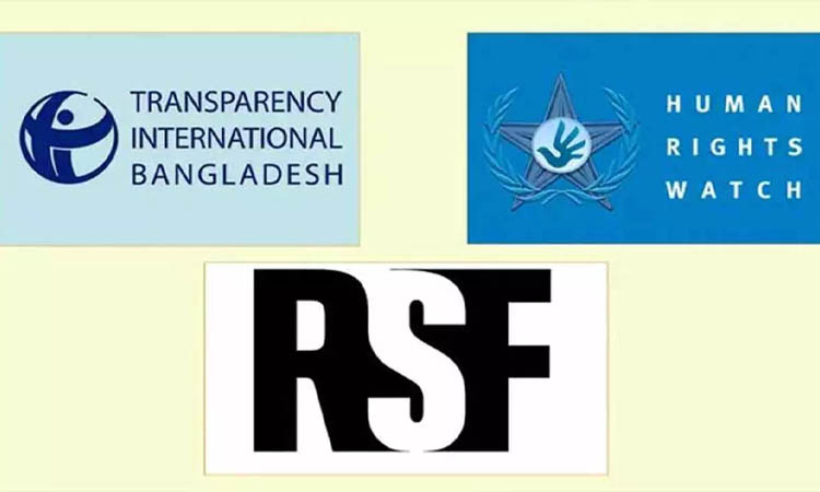 অ্যাক্রেডিটেশন কার্ড বাতিলে আন্তর্জাতিক সংস্থাগুলোর উদ্বেগ
