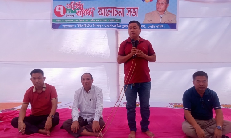 পাহাড়ে অশান্তি ছড়াচ্ছে প্রসীতপন্থী ইউপিডিএফ: মিটন চাকমা