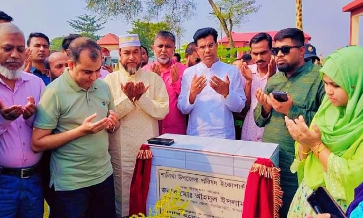 শালিখায় ইকোপার্কের শুভ উদ্বোধন ও বৃক্ষরোপন কর্মসূচী