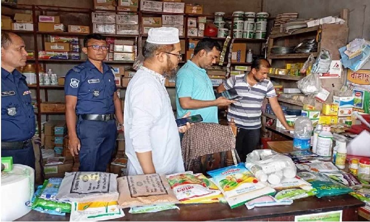 সার ও কীটনাশকের দোকানে ভ্রাম্যমাণ আদালতের অভিযান