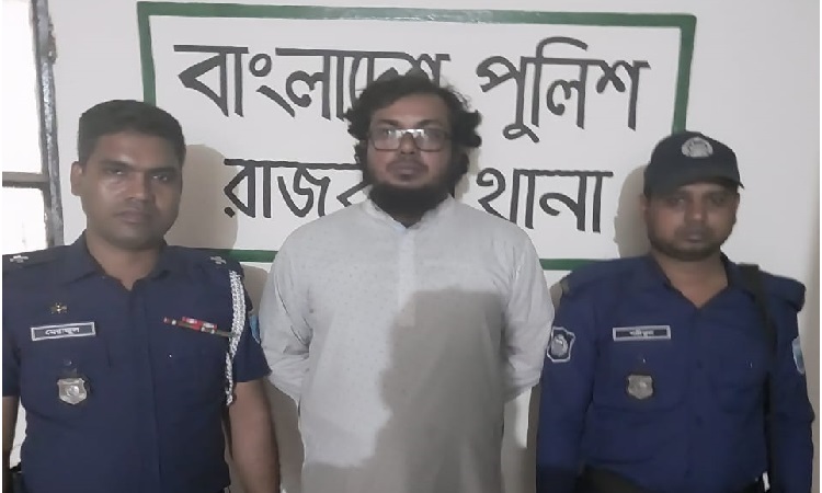 ছাত্র আন্দোলনে হামলা, যুবলীগ নেতা গ্রেফতার
