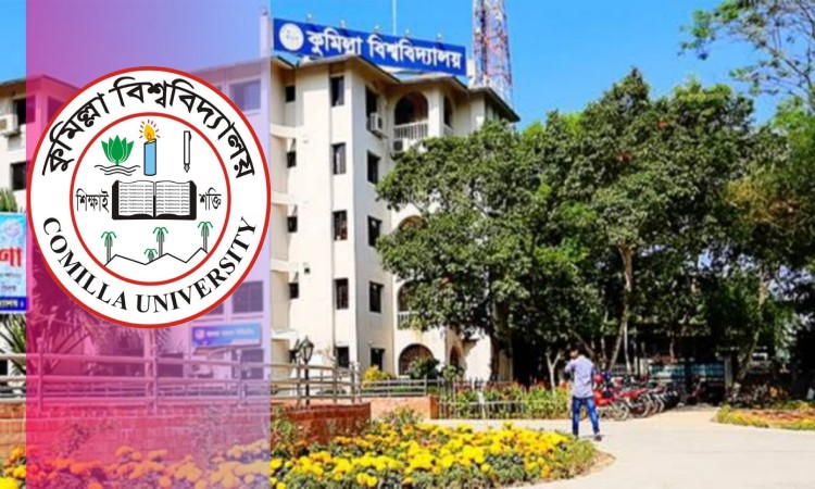 কুবিতে দুই দফায় মারামারিতে ফুটবল টুর্নামেন্ট স্থগিত