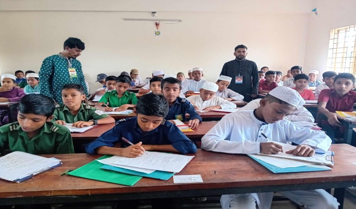 সোনাগাজীতে মাদরাসা বৃত্তি পরীক্ষা অনুষ্ঠিত