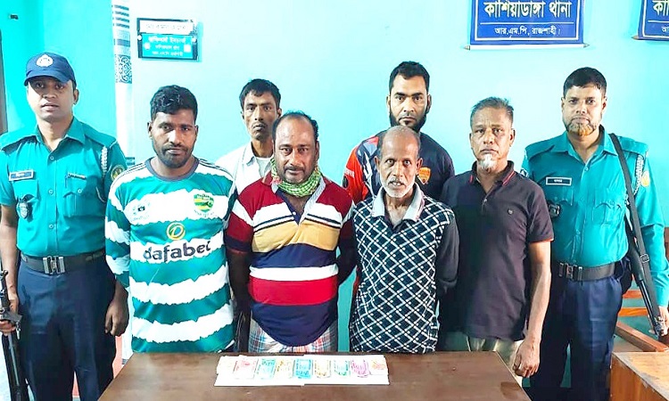 কাশিয়াডাঙ্গা থানার অভিযানে ৬ জুয়াড়ি আটক