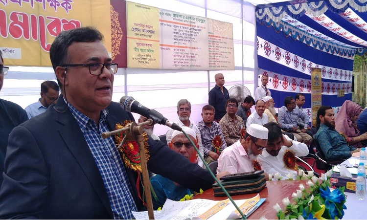 স্নাতক সম্মান ভর্তি পরীক্ষায় ফিরছে জাতীয় বিশ্ববিদ্যালয়