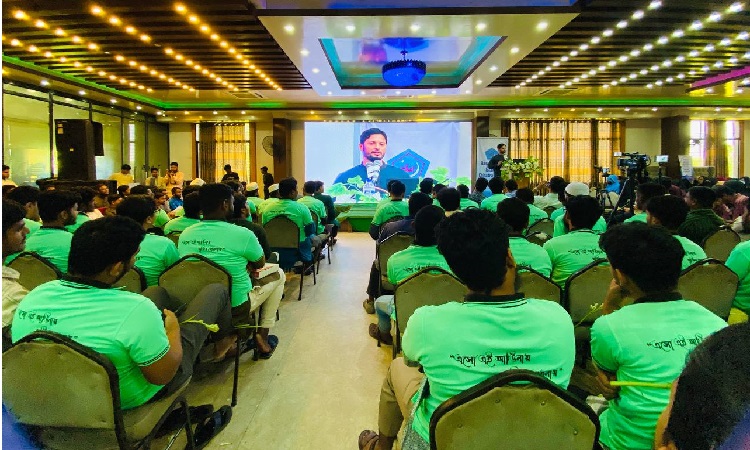 দেড় হাজার শিক্ষার্থীকে নবীনবরণ দিল চবি ছাত্রশিবির