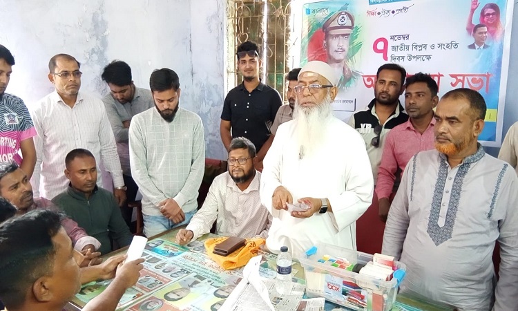'প্রস্তাবিত ৩১ দফা বাস্তবায়নের মাধ্যমে গণতান্ত্রিক রাষ্ট্র চাই'