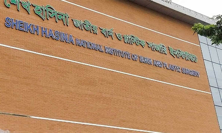 গাজীপুরে গ্যাস সিলিন্ডার বিস্ফোরণে দগ্ধ ৪