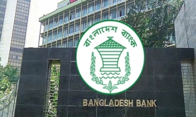 খেলাপি ঋণ বেড়ে ২ লাখ ৮৫ হাজার কোটি টাকা