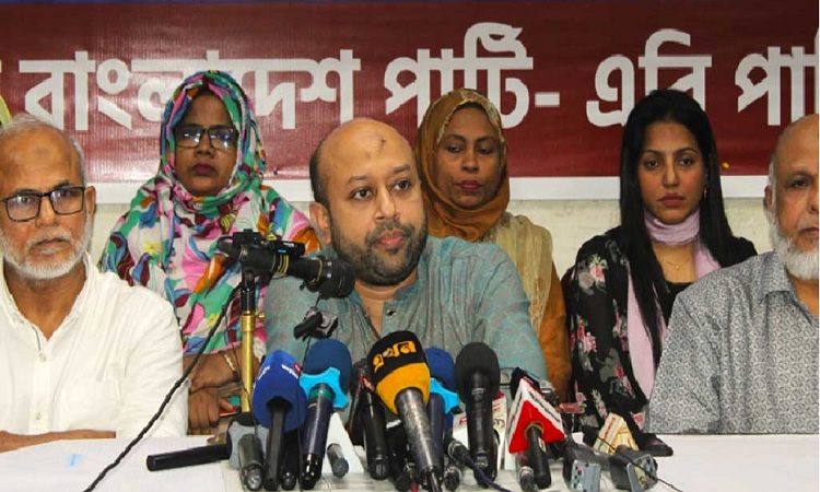 'জুলাই আন্দোলনের ৬ কোটি তরুণ নির্বাচন চায় না'