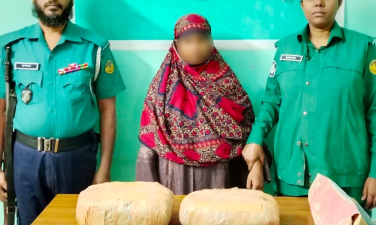 রাজশাহীর বেলপুকুরে ২ কেজি গাঁজাসহ নারী আটক