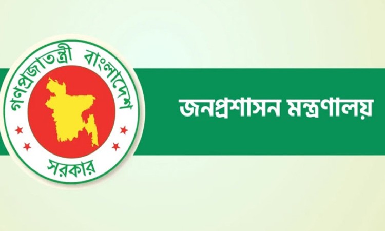 তিন মাসে ৮০ কর্মকর্তাকে ওএসডি ও ১০১ জনের চুক্তি বাতিল