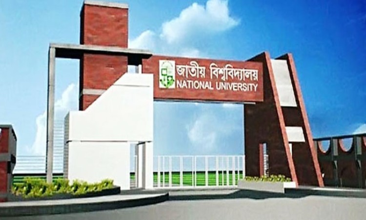 জাতীয় বিশ্ববিদ্যালয়ের অনার্স ৪র্থ বর্ষ পরীক্ষার ফল প্রকাশ