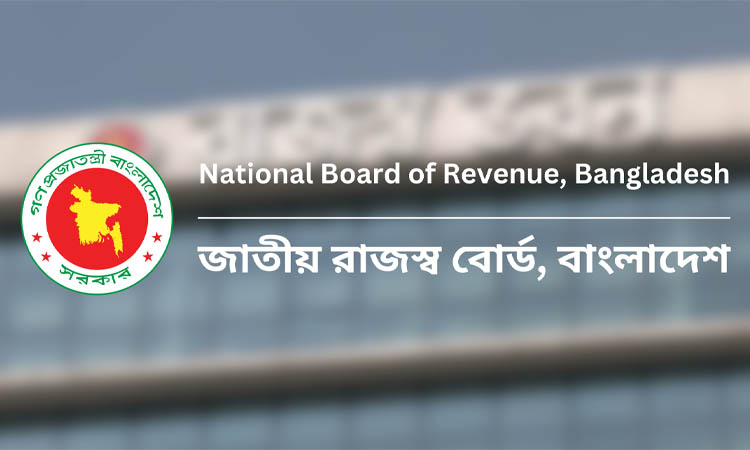 ‘দুই মাসে অনলাইনে পৌনে ৩ লাখ রিটার্ন দাখিল’