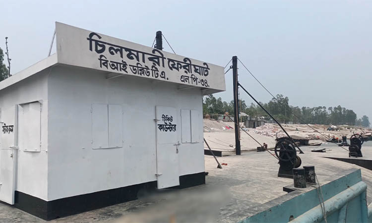 চিলমারী-রৌমারী রুটে কাল থেকে আবারও চলবে ফেরি