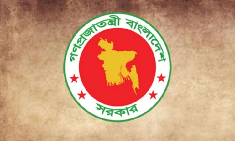 ৫ সংস্কার কমিশনের পূর্ণাঙ্গ কমিটি প্রকাশ