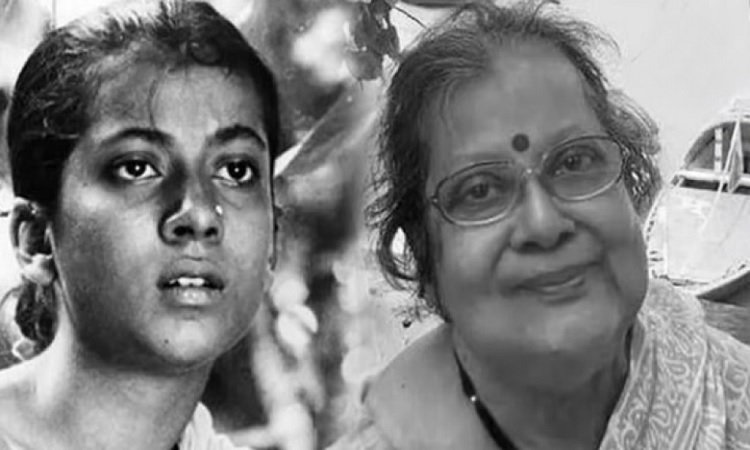 ‘পথের পাঁচালী’র 'দুর্গা' আর নেই