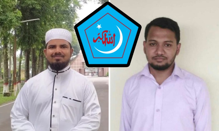 কুবি ছাত্রশিবিরের সভাপতি-সেক্রেটারির আত্মপ্রকাশ
