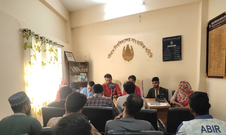 চবি আবৃত্তি সংসদের কর্মশালা জুলাই শহীদদের উৎসর্গ