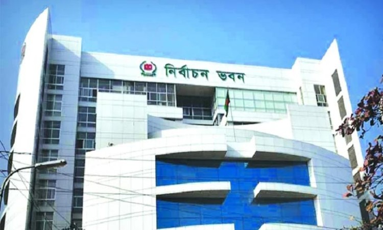 সংস্কার কমিশনের সঙ্গে ইসির বৈঠক কাল