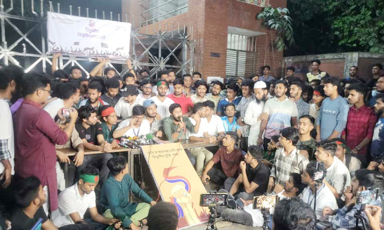 আন্দোলন স্থগিত করেছেন তিতুমীর কলেজের শিক্ষার্থীরা