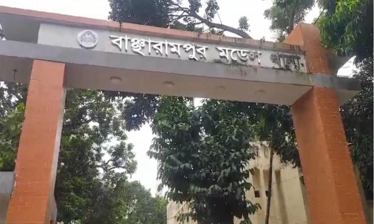 বাঞ্ছারামপুরে ১৪৪ ধারা জারি