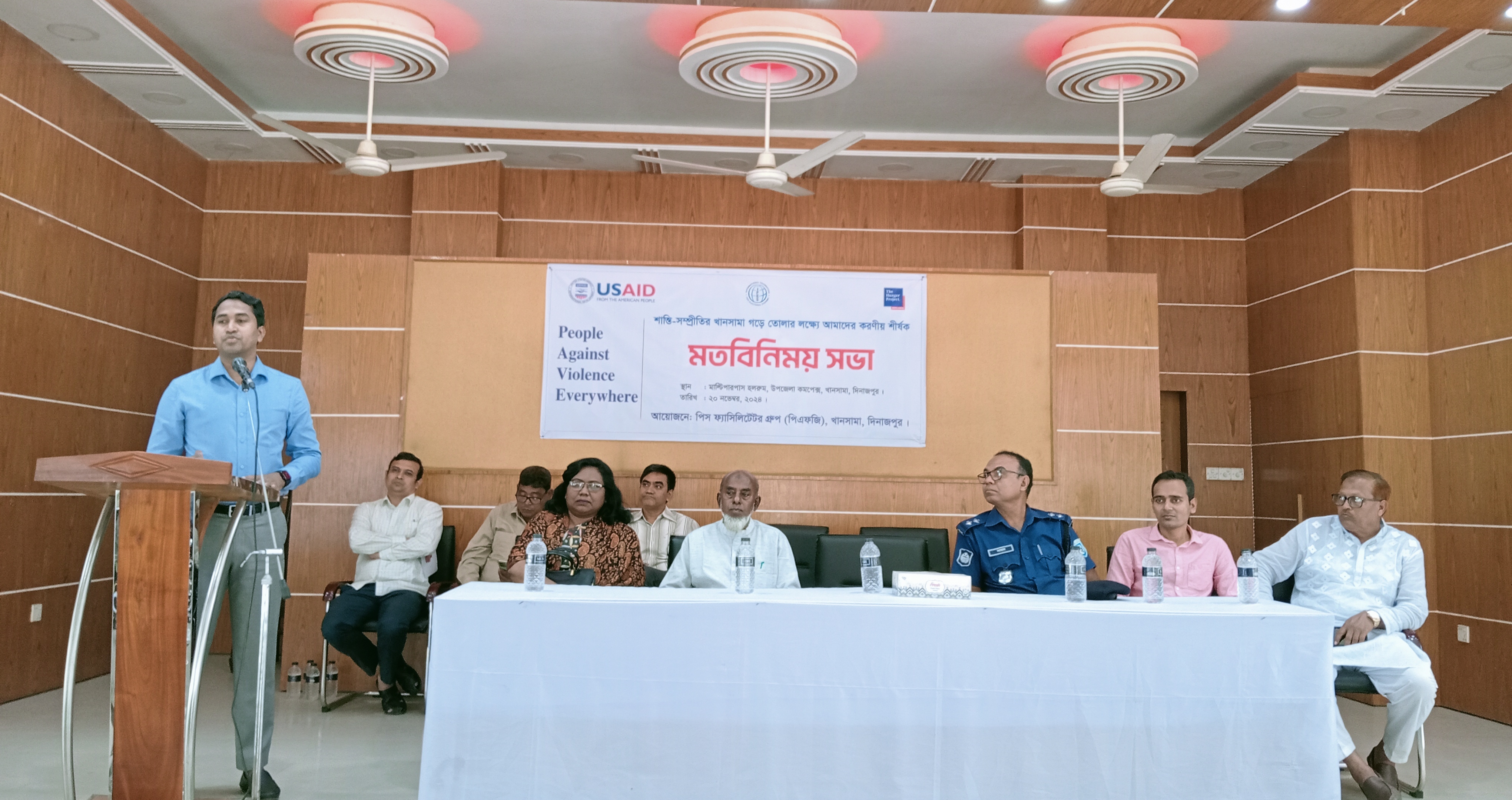 শান্তি সম্প্রীতির খানসামা গড়ার লক্ষ্যে মতবিনিময় সভা