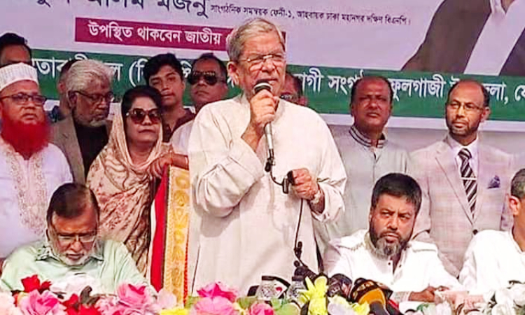 নির্বাচনটা তাড়াতাড়ি করলে ভালো হয়: ফেনীতে মির্জা ফখরুল