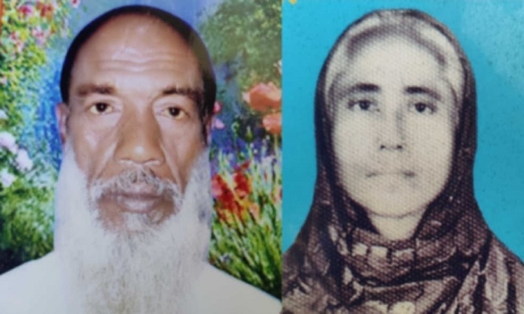 স্বামী-স্ত্রীর একই দিনে মৃত্যু!